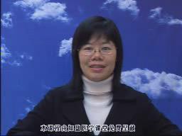 中山大学《护理学研究》37集教学视频下载 - 教学视频下载中医教学-中医资料-中医医案-中医针灸-古籍珍本-中医基础-中医经典-中医-名家学术-中医男科-疾病专治-经方论治-名族医药-中医方剂-中药本草-中医拔罐-中医刮痧-推拿按摩-中医内科-中西结合-中医妇科-中医皮肤-中医医话-中医外科-中医儿科-中医儿科-海外中医-特色疗法-中医骨伤-中医四诊-中医养生阁