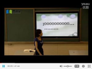 山东协和学院《护理健康教育学》14集教学视频下载 - 教学视频下载中医教学-中医资料-中医医案-中医针灸-古籍珍本-中医基础-中医经典-中医-名家学术-中医男科-疾病专治-经方论治-名族医药-中医方剂-中药本草-中医拔罐-中医刮痧-推拿按摩-中医内科-中西结合-中医妇科-中医皮肤-中医医话-中医外科-中医儿科-中医儿科-海外中医-特色疗法-中医骨伤-中医四诊-中医养生阁