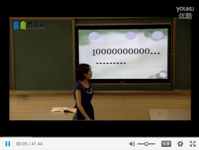 山东协和学院《护理健康教育学》14集教学视频下载 - 教学视频下载 - 中医养生阁中医教学-中医资料-中医医案-中医针灸-古籍珍本-中医基础-中医经典-中医-名家学术-中医男科-疾病专治-经方论治-名族医药-中医方剂-中药本草-中医拔罐-中医刮痧-推拿按摩-中医内科-中西结合-中医妇科-中医皮肤-中医医话-中医外科-中医儿科-中医儿科-海外中医-特色疗法-中医骨伤-中医四诊-中医养生阁