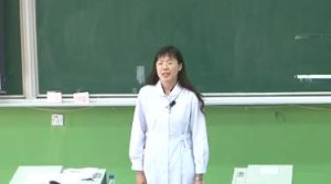 吉林大学《妇产科护理学》60集教学视频下载 - 教学视频下载中医教学-中医资料-中医医案-中医针灸-古籍珍本-中医基础-中医经典-中医-名家学术-中医男科-疾病专治-经方论治-名族医药-中医方剂-中药本草-中医拔罐-中医刮痧-推拿按摩-中医内科-中西结合-中医妇科-中医皮肤-中医医话-中医外科-中医儿科-中医儿科-海外中医-特色疗法-中医骨伤-中医四诊-中医养生阁
