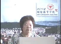 浙江大学《内科护理学 （二）》32讲教学视频下载 - 教学视频下载中医教学-中医资料-中医医案-中医针灸-古籍珍本-中医基础-中医经典-中医-名家学术-中医男科-疾病专治-经方论治-名族医药-中医方剂-中药本草-中医拔罐-中医刮痧-推拿按摩-中医内科-中西结合-中医妇科-中医皮肤-中医医话-中医外科-中医儿科-中医儿科-海外中医-特色疗法-中医骨伤-中医四诊-中医养生阁