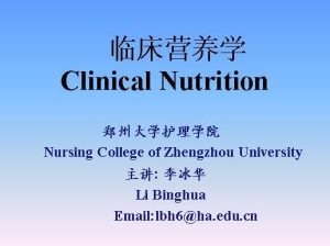 郑州大学《临床营养学》18讲教学视频下载 - 教学视频下载中医教学-中医资料-中医医案-中医针灸-古籍珍本-中医基础-中医经典-中医-名家学术-中医男科-疾病专治-经方论治-名族医药-中医方剂-中药本草-中医拔罐-中医刮痧-推拿按摩-中医内科-中西结合-中医妇科-中医皮肤-中医医话-中医外科-中医儿科-中医儿科-海外中医-特色疗法-中医骨伤-中医四诊-中医养生阁