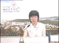 浙江大学《急重症护理学（丙）》27讲教学视频下载 - 教学视频下载中医教学-中医资料-中医医案-中医针灸-古籍珍本-中医基础-中医经典-中医-名家学术-中医男科-疾病专治-经方论治-名族医药-中医方剂-中药本草-中医拔罐-中医刮痧-推拿按摩-中医内科-中西结合-中医妇科-中医皮肤-中医医话-中医外科-中医儿科-中医儿科-海外中医-特色疗法-中医骨伤-中医四诊-中医养生阁