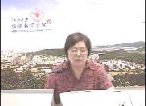 浙江大学《护理学基础（丙）》24讲教学视频下载 - 教学视频下载中医教学-中医资料-中医医案-中医针灸-古籍珍本-中医基础-中医经典-中医-名家学术-中医男科-疾病专治-经方论治-名族医药-中医方剂-中药本草-中医拔罐-中医刮痧-推拿按摩-中医内科-中西结合-中医妇科-中医皮肤-中医医话-中医外科-中医儿科-中医儿科-海外中医-特色疗法-中医骨伤-中医四诊-中医养生阁