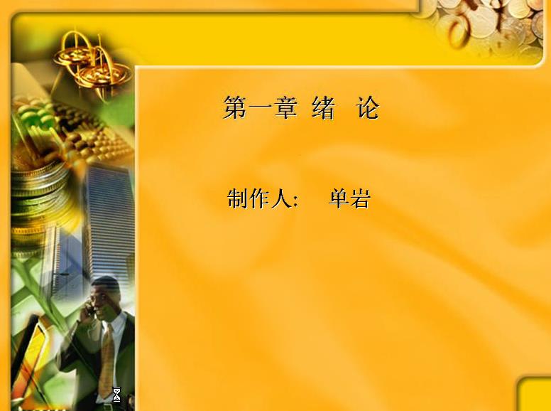 郑州大学《健康评估》45讲教学视频下载 - 教学视频下载 - 中医养生阁中医教学-中医资料-中医医案-中医针灸-古籍珍本-中医基础-中医经典-中医-名家学术-中医男科-疾病专治-经方论治-名族医药-中医方剂-中药本草-中医拔罐-中医刮痧-推拿按摩-中医内科-中西结合-中医妇科-中医皮肤-中医医话-中医外科-中医儿科-中医儿科-海外中医-特色疗法-中医骨伤-中医四诊-中医养生阁