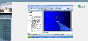浙江大学《中医护理学(1)》24讲教学视频下载 - 教学视频下载中医教学-中医资料-中医医案-中医针灸-古籍珍本-中医基础-中医经典-中医-名家学术-中医男科-疾病专治-经方论治-名族医药-中医方剂-中药本草-中医拔罐-中医刮痧-推拿按摩-中医内科-中西结合-中医妇科-中医皮肤-中医医话-中医外科-中医儿科-中医儿科-海外中医-特色疗法-中医骨伤-中医四诊-中医养生阁