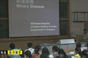 桂林医学院《外科学》14集教学视频下载 - 教学视频下载中医教学-中医资料-中医医案-中医针灸-古籍珍本-中医基础-中医经典-中医-名家学术-中医男科-疾病专治-经方论治-名族医药-中医方剂-中药本草-中医拔罐-中医刮痧-推拿按摩-中医内科-中西结合-中医妇科-中医皮肤-中医医话-中医外科-中医儿科-中医儿科-海外中医-特色疗法-中医骨伤-中医四诊-中医养生阁