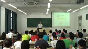 复旦大学《儿科学》42集教学视频下载 - 教学视频下载中医教学-中医资料-中医医案-中医针灸-古籍珍本-中医基础-中医经典-中医-名家学术-中医男科-疾病专治-经方论治-名族医药-中医方剂-中药本草-中医拔罐-中医刮痧-推拿按摩-中医内科-中西结合-中医妇科-中医皮肤-中医医话-中医外科-中医儿科-中医儿科-海外中医-特色疗法-中医骨伤-中医四诊-中医养生阁