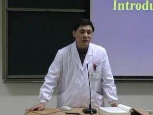 上海交通大学《外科学》30集教学视频下载 - 教学视频下载中医教学-中医资料-中医医案-中医针灸-古籍珍本-中医基础-中医经典-中医-名家学术-中医男科-疾病专治-经方论治-名族医药-中医方剂-中药本草-中医拔罐-中医刮痧-推拿按摩-中医内科-中西结合-中医妇科-中医皮肤-中医医话-中医外科-中医儿科-中医儿科-海外中医-特色疗法-中医骨伤-中医四诊-中医养生阁