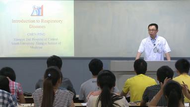 中南大学《内科学》92集教学视频下载 - 教学视频下载 - 中医养生阁中医教学-中医资料-中医医案-中医针灸-古籍珍本-中医基础-中医经典-中医-名家学术-中医男科-疾病专治-经方论治-名族医药-中医方剂-中药本草-中医拔罐-中医刮痧-推拿按摩-中医内科-中西结合-中医妇科-中医皮肤-中医医话-中医外科-中医儿科-中医儿科-海外中医-特色疗法-中医骨伤-中医四诊-中医养生阁