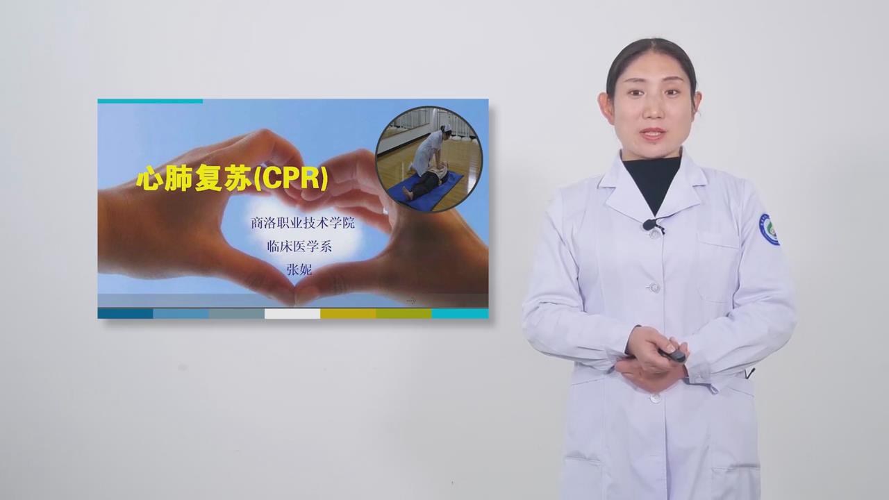 《内科学》微课67集 - 教学视频下载 - 中医养生阁中医教学-中医资料-中医医案-中医针灸-古籍珍本-中医基础-中医经典-中医-名家学术-中医男科-疾病专治-经方论治-名族医药-中医方剂-中药本草-中医拔罐-中医刮痧-推拿按摩-中医内科-中西结合-中医妇科-中医皮肤-中医医话-中医外科-中医儿科-中医儿科-海外中医-特色疗法-中医骨伤-中医四诊-中医养生阁