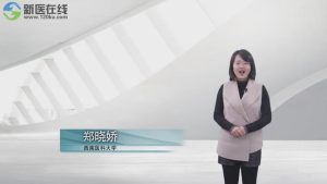 泸州医学院《精神病学》32集(微课) - 教学视频下载中医教学-中医资料-中医医案-中医针灸-古籍珍本-中医基础-中医经典-中医-名家学术-中医男科-疾病专治-经方论治-名族医药-中医方剂-中药本草-中医拔罐-中医刮痧-推拿按摩-中医内科-中西结合-中医妇科-中医皮肤-中医医话-中医外科-中医儿科-中医儿科-海外中医-特色疗法-中医骨伤-中医四诊-中医养生阁