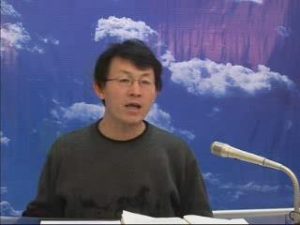 中山大学《生理学》49集 - 教学视频下载中医教学-中医资料-中医医案-中医针灸-古籍珍本-中医基础-中医经典-中医-名家学术-中医男科-疾病专治-经方论治-名族医药-中医方剂-中药本草-中医拔罐-中医刮痧-推拿按摩-中医内科-中西结合-中医妇科-中医皮肤-中医医话-中医外科-中医儿科-中医儿科-海外中医-特色疗法-中医骨伤-中医四诊-中医养生阁