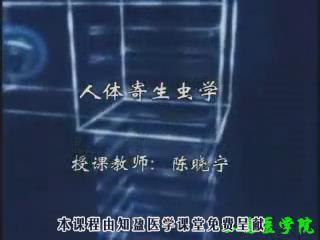 承德医学院《病原生物学》20集教学视频下载 - 教学视频下载 - 中医养生阁中医教学-中医资料-中医医案-中医针灸-古籍珍本-中医基础-中医经典-中医-名家学术-中医男科-疾病专治-经方论治-名族医药-中医方剂-中药本草-中医拔罐-中医刮痧-推拿按摩-中医内科-中西结合-中医妇科-中医皮肤-中医医话-中医外科-中医儿科-中医儿科-海外中医-特色疗法-中医骨伤-中医四诊-中医养生阁