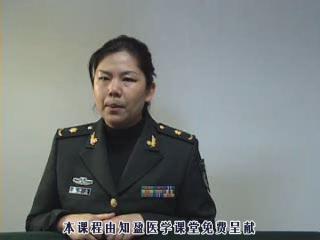 第四军医大学《人体解剖学》120集教学视频下载 - 教学视频下载 - 中医养生阁中医教学-中医资料-中医医案-中医针灸-古籍珍本-中医基础-中医经典-中医-名家学术-中医男科-疾病专治-经方论治-名族医药-中医方剂-中药本草-中医拔罐-中医刮痧-推拿按摩-中医内科-中西结合-中医妇科-中医皮肤-中医医话-中医外科-中医儿科-中医儿科-海外中医-特色疗法-中医骨伤-中医四诊-中医养生阁