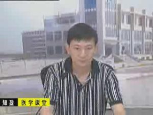 浙江大学《医院管理学》32学时教学视频下载 - 教学视频下载中医教学-中医资料-中医医案-中医针灸-古籍珍本-中医基础-中医经典-中医-名家学术-中医男科-疾病专治-经方论治-名族医药-中医方剂-中药本草-中医拔罐-中医刮痧-推拿按摩-中医内科-中西结合-中医妇科-中医皮肤-中医医话-中医外科-中医儿科-中医儿科-海外中医-特色疗法-中医骨伤-中医四诊-中医养生阁
