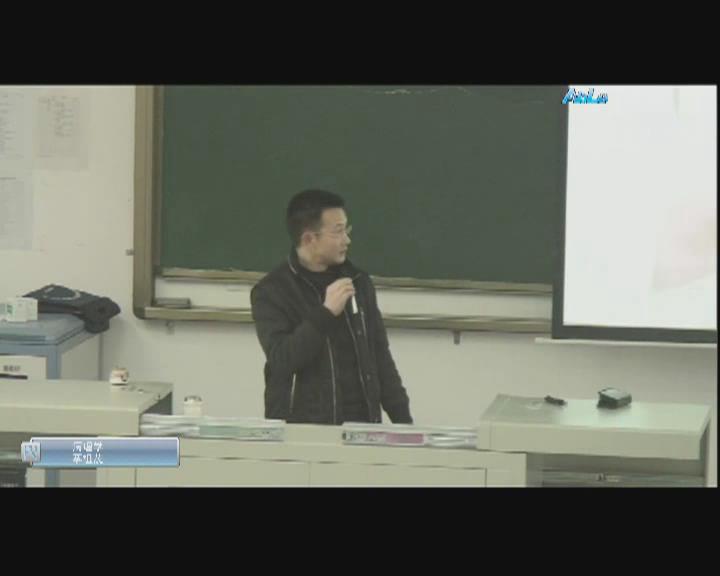 川北医学院《病理学》53集教学视频下载 - 教学视频下载 - 中医养生阁中医教学-中医资料-中医医案-中医针灸-古籍珍本-中医基础-中医经典-中医-名家学术-中医男科-疾病专治-经方论治-名族医药-中医方剂-中药本草-中医拔罐-中医刮痧-推拿按摩-中医内科-中西结合-中医妇科-中医皮肤-中医医话-中医外科-中医儿科-中医儿科-海外中医-特色疗法-中医骨伤-中医四诊-中医养生阁