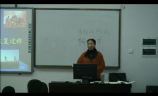 湖南理工学院《运动生理学》58集教学视频下载 - 教学视频下载 - 中医养生阁中医教学-中医资料-中医医案-中医针灸-古籍珍本-中医基础-中医经典-中医-名家学术-中医男科-疾病专治-经方论治-名族医药-中医方剂-中药本草-中医拔罐-中医刮痧-推拿按摩-中医内科-中西结合-中医妇科-中医皮肤-中医医话-中医外科-中医儿科-中医儿科-海外中医-特色疗法-中医骨伤-中医四诊-中医养生阁