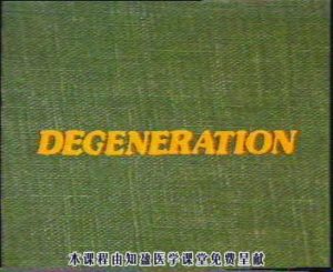 南方医科大学《病理学》126集教学视频下载 - 教学视频下载中医教学-中医资料-中医医案-中医针灸-古籍珍本-中医基础-中医经典-中医-名家学术-中医男科-疾病专治-经方论治-名族医药-中医方剂-中药本草-中医拔罐-中医刮痧-推拿按摩-中医内科-中西结合-中医妇科-中医皮肤-中医医话-中医外科-中医儿科-中医儿科-海外中医-特色疗法-中医骨伤-中医四诊-中医养生阁