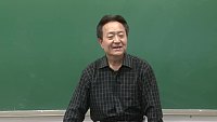 山东大学《断层解剖学》19集教学视频下载 - 教学视频下载中医教学-中医资料-中医医案-中医针灸-古籍珍本-中医基础-中医经典-中医-名家学术-中医男科-疾病专治-经方论治-名族医药-中医方剂-中药本草-中医拔罐-中医刮痧-推拿按摩-中医内科-中西结合-中医妇科-中医皮肤-中医医话-中医外科-中医儿科-中医儿科-海外中医-特色疗法-中医骨伤-中医四诊-中医养生阁