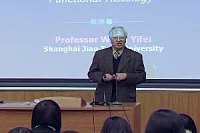 上海交通大学《组织胚胎学》36集教学视频下载 - 教学视频下载中医教学-中医资料-中医医案-中医针灸-古籍珍本-中医基础-中医经典-中医-名家学术-中医男科-疾病专治-经方论治-名族医药-中医方剂-中药本草-中医拔罐-中医刮痧-推拿按摩-中医内科-中西结合-中医妇科-中医皮肤-中医医话-中医外科-中医儿科-中医儿科-海外中医-特色疗法-中医骨伤-中医四诊-中医养生阁