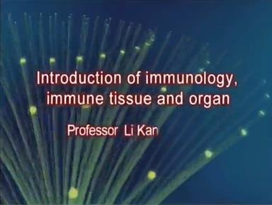 汕头大学《医学微生物与免疫学》56集教学视频下载 - 教学视频下载 - 中医养生阁中医教学-中医资料-中医医案-中医针灸-古籍珍本-中医基础-中医经典-中医-名家学术-中医男科-疾病专治-经方论治-名族医药-中医方剂-中药本草-中医拔罐-中医刮痧-推拿按摩-中医内科-中西结合-中医妇科-中医皮肤-中医医话-中医外科-中医儿科-中医儿科-海外中医-特色疗法-中医骨伤-中医四诊-中医养生阁