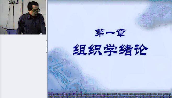 郑州大学《人体组织与胚胎学》29讲教学视频下载 - 教学视频下载 - 中医养生阁中医教学-中医资料-中医医案-中医针灸-古籍珍本-中医基础-中医经典-中医-名家学术-中医男科-疾病专治-经方论治-名族医药-中医方剂-中药本草-中医拔罐-中医刮痧-推拿按摩-中医内科-中西结合-中医妇科-中医皮肤-中医医话-中医外科-中医儿科-中医儿科-海外中医-特色疗法-中医骨伤-中医四诊-中医养生阁