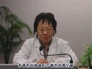 中国医科大学《医学科研方法》20集教学视频下载 - 教学视频下载中医教学-中医资料-中医医案-中医针灸-古籍珍本-中医基础-中医经典-中医-名家学术-中医男科-疾病专治-经方论治-名族医药-中医方剂-中药本草-中医拔罐-中医刮痧-推拿按摩-中医内科-中西结合-中医妇科-中医皮肤-中医医话-中医外科-中医儿科-中医儿科-海外中医-特色疗法-中医骨伤-中医四诊-中医养生阁