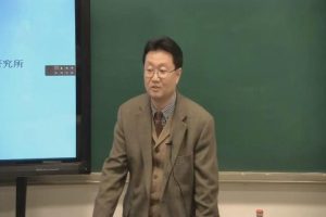 山东大学《医学细胞生物学》42集 – 教学视频下载中医教学-中医资料-中医医案-中医针灸-古籍珍本-中医基础-中医经典-中医-名家学术-中医男科-疾病专治-经方论治-名族医药-中医方剂-中药本草-中医拔罐-中医刮痧-推拿按摩-中医内科-中西结合-中医妇科-中医皮肤-中医医话-中医外科-中医儿科-中医儿科-海外中医-特色疗法-中医骨伤-中医四诊-中医养生阁