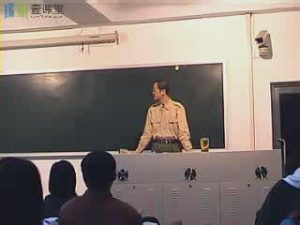 王正龙《内经串讲》23集教学视频下载 - 教学视频下载中医教学-中医资料-中医医案-中医针灸-古籍珍本-中医基础-中医经典-中医-名家学术-中医男科-疾病专治-经方论治-名族医药-中医方剂-中药本草-中医拔罐-中医刮痧-推拿按摩-中医内科-中西结合-中医妇科-中医皮肤-中医医话-中医外科-中医儿科-中医儿科-海外中医-特色疗法-中医骨伤-中医四诊-中医养生阁