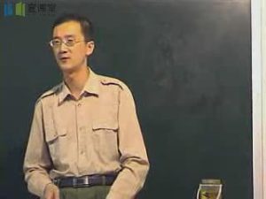 王正龙《伤寒精旨》24集教学视频 - 教学视频下载中医教学-中医资料-中医医案-中医针灸-古籍珍本-中医基础-中医经典-中医-名家学术-中医男科-疾病专治-经方论治-名族医药-中医方剂-中药本草-中医拔罐-中医刮痧-推拿按摩-中医内科-中西结合-中医妇科-中医皮肤-中医医话-中医外科-中医儿科-中医儿科-海外中医-特色疗法-中医骨伤-中医四诊-中医养生阁