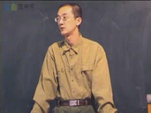 王正龙《难经》23集教学视频下载 - 教学视频下载中医教学-中医资料-中医医案-中医针灸-古籍珍本-中医基础-中医经典-中医-名家学术-中医男科-疾病专治-经方论治-名族医药-中医方剂-中药本草-中医拔罐-中医刮痧-推拿按摩-中医内科-中西结合-中医妇科-中医皮肤-中医医话-中医外科-中医儿科-中医儿科-海外中医-特色疗法-中医骨伤-中医四诊-中医养生阁