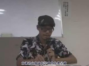 JT叔叔《伤寒论》407-534集教学视频下载 - 教学视频下载中医教学-中医资料-中医医案-中医针灸-古籍珍本-中医基础-中医经典-中医-名家学术-中医男科-疾病专治-经方论治-名族医药-中医方剂-中药本草-中医拔罐-中医刮痧-推拿按摩-中医内科-中西结合-中医妇科-中医皮肤-中医医话-中医外科-中医儿科-中医儿科-海外中医-特色疗法-中医骨伤-中医四诊-中医养生阁