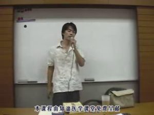 JT叔叔《经方本草学》132集教学视频下载 - 教学视频下载中医教学-中医资料-中医医案-中医针灸-古籍珍本-中医基础-中医经典-中医-名家学术-中医男科-疾病专治-经方论治-名族医药-中医方剂-中药本草-中医拔罐-中医刮痧-推拿按摩-中医内科-中西结合-中医妇科-中医皮肤-中医医话-中医外科-中医儿科-中医儿科-海外中医-特色疗法-中医骨伤-中医四诊-中医养生阁
