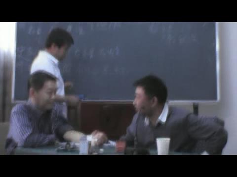 明医网第五界董氏针灸培训班19集视频录像下载 - 教学视频下载 - 中医养生阁中医教学-中医资料-中医医案-中医针灸-古籍珍本-中医基础-中医经典-中医-名家学术-中医男科-疾病专治-经方论治-名族医药-中医方剂-中药本草-中医拔罐-中医刮痧-推拿按摩-中医内科-中西结合-中医妇科-中医皮肤-中医医话-中医外科-中医儿科-中医儿科-海外中医-特色疗法-中医骨伤-中医四诊-中医养生阁