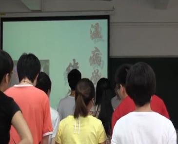 广州中医药大学《温病学》78集教学视频下载 - 教学视频下载 - 中医养生阁中医教学-中医资料-中医医案-中医针灸-古籍珍本-中医基础-中医经典-中医-名家学术-中医男科-疾病专治-经方论治-名族医药-中医方剂-中药本草-中医拔罐-中医刮痧-推拿按摩-中医内科-中西结合-中医妇科-中医皮肤-中医医话-中医外科-中医儿科-中医儿科-海外中医-特色疗法-中医骨伤-中医四诊-中医养生阁