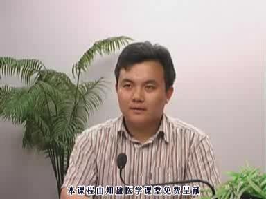 中国医科大学《药用植物学》28集教学视频下载 - 教学视频下载 - 中医养生阁中医教学-中医资料-中医医案-中医针灸-古籍珍本-中医基础-中医经典-中医-名家学术-中医男科-疾病专治-经方论治-名族医药-中医方剂-中药本草-中医拔罐-中医刮痧-推拿按摩-中医内科-中西结合-中医妇科-中医皮肤-中医医话-中医外科-中医儿科-中医儿科-海外中医-特色疗法-中医骨伤-中医四诊-中医养生阁