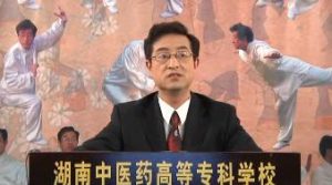 湖南中医药高等专科学校《推拿手法技术》156集教学视频下载 - 教学视频下载中医教学-中医资料-中医医案-中医针灸-古籍珍本-中医基础-中医经典-中医-名家学术-中医男科-疾病专治-经方论治-名族医药-中医方剂-中药本草-中医拔罐-中医刮痧-推拿按摩-中医内科-中西结合-中医妇科-中医皮肤-中医医话-中医外科-中医儿科-中医儿科-海外中医-特色疗法-中医骨伤-中医四诊-中医养生阁