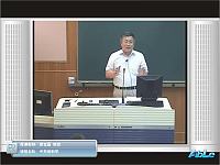 南京中医药大学《中药炮制学》70集教学视频下载 - 教学视频下载中医教学-中医资料-中医医案-中医针灸-古籍珍本-中医基础-中医经典-中医-名家学术-中医男科-疾病专治-经方论治-名族医药-中医方剂-中药本草-中医拔罐-中医刮痧-推拿按摩-中医内科-中西结合-中医妇科-中医皮肤-中医医话-中医外科-中医儿科-中医儿科-海外中医-特色疗法-中医骨伤-中医四诊-中医养生阁