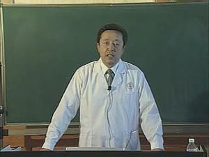 长春中医药大学《推拿手法学》43集 - 教学视频下载中医教学-中医资料-中医医案-中医针灸-古籍珍本-中医基础-中医经典-中医-名家学术-中医男科-疾病专治-经方论治-名族医药-中医方剂-中药本草-中医拔罐-中医刮痧-推拿按摩-中医内科-中西结合-中医妇科-中医皮肤-中医医话-中医外科-中医儿科-中医儿科-海外中医-特色疗法-中医骨伤-中医四诊-中医养生阁