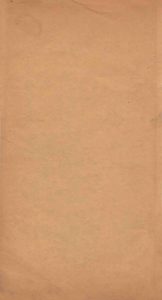 船山遗书  11  周易外传  卷6-7PDF电子书下载 -中医教学-中医资料-中医医案-中医针灸-古籍珍本-中医基础-中医经典-中医-名家学术-中医男科-疾病专治-经方论治-名族医药-中医方剂-中药本草-中医拔罐-中医刮痧-推拿按摩-中医内科-中西结合-中医妇科-中医皮肤-中医医话-中医外科-中医儿科-中医儿科-海外中医-特色疗法-中医骨伤-中医四诊-中医养生阁