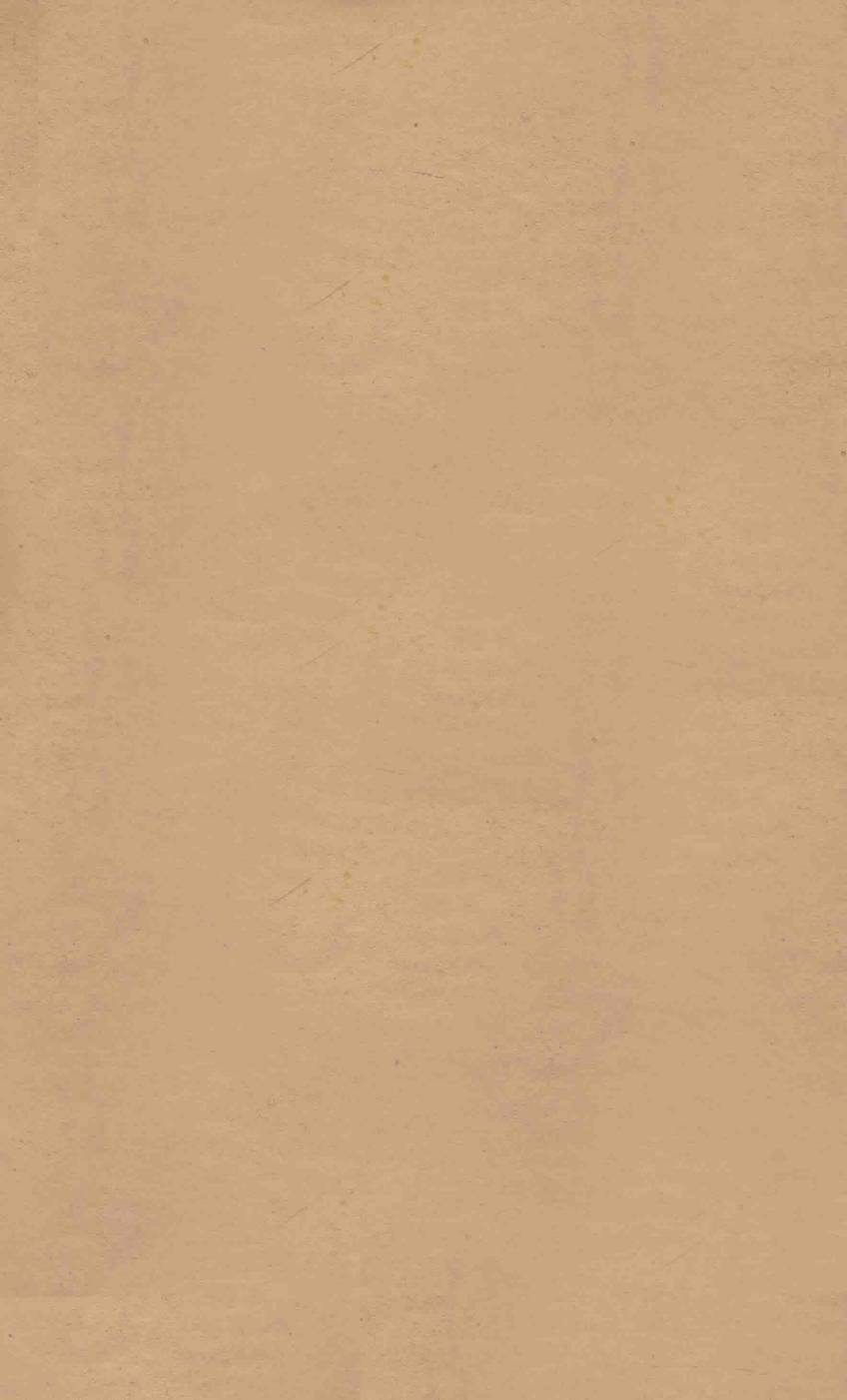 船山遗书 周易外传 卷4-5PDF电子书下载 - 中医养生阁中医教学-中医资料-中医医案-中医针灸-古籍珍本-中医基础-中医经典-中医-名家学术-中医男科-疾病专治-经方论治-名族医药-中医方剂-中药本草-中医拔罐-中医刮痧-推拿按摩-中医内科-中西结合-中医妇科-中医皮肤-中医医话-中医外科-中医儿科-中医儿科-海外中医-特色疗法-中医骨伤-中医四诊-中医养生阁