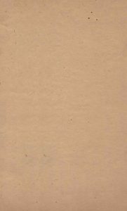 船山遗书  94  庄子解  卷25-29PDF电子书下载 -中医教学-中医资料-中医医案-中医针灸-古籍珍本-中医基础-中医经典-中医-名家学术-中医男科-疾病专治-经方论治-名族医药-中医方剂-中药本草-中医拔罐-中医刮痧-推拿按摩-中医内科-中西结合-中医妇科-中医皮肤-中医医话-中医外科-中医儿科-中医儿科-海外中医-特色疗法-中医骨伤-中医四诊-中医养生阁