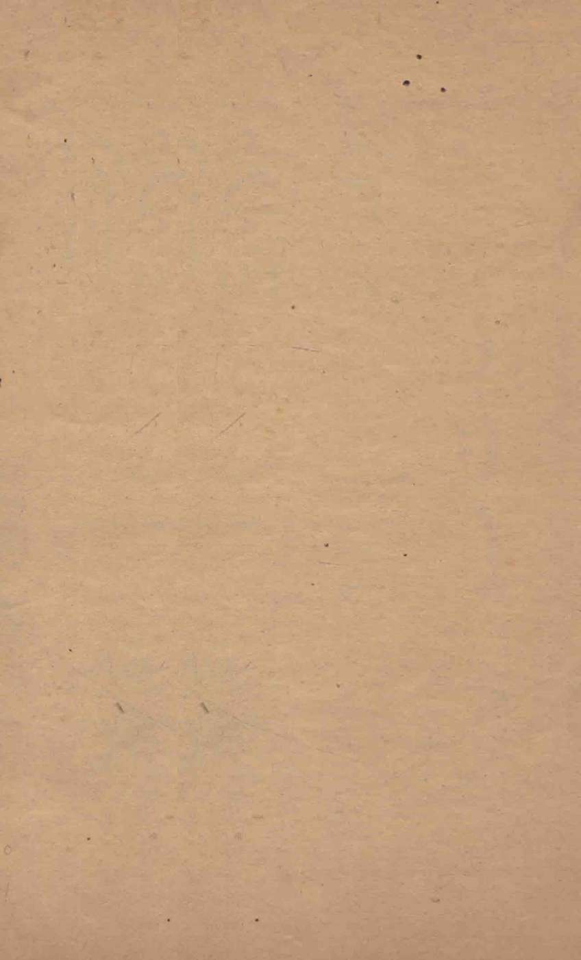 船山遗书 94 庄子解 卷25-29PDF电子书下载 - 中医养生阁中医教学-中医资料-中医医案-中医针灸-古籍珍本-中医基础-中医经典-中医-名家学术-中医男科-疾病专治-经方论治-名族医药-中医方剂-中药本草-中医拔罐-中医刮痧-推拿按摩-中医内科-中西结合-中医妇科-中医皮肤-中医医话-中医外科-中医儿科-中医儿科-海外中医-特色疗法-中医骨伤-中医四诊-中医养生阁