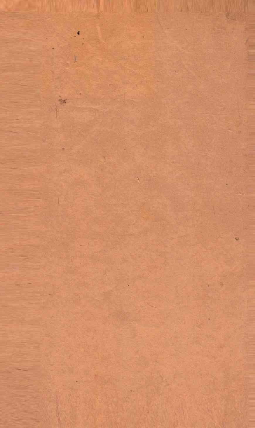 经典释文卷第一序录 跋 经典释文序录考证、第二 周易音译 周易音译考证PDF电子书下载 - 中医养生阁中医教学-中医资料-中医医案-中医针灸-古籍珍本-中医基础-中医经典-中医-名家学术-中医男科-疾病专治-经方论治-名族医药-中医方剂-中药本草-中医拔罐-中医刮痧-推拿按摩-中医内科-中西结合-中医妇科-中医皮肤-中医医话-中医外科-中医儿科-中医儿科-海外中医-特色疗法-中医骨伤-中医四诊-中医养生阁