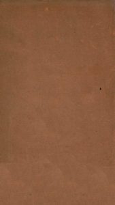 汉学堂丛书  汉学堂解经  何妥周易讲疏PDF电子书下载 -中医教学-中医资料-中医医案-中医针灸-古籍珍本-中医基础-中医经典-中医-名家学术-中医男科-疾病专治-经方论治-名族医药-中医方剂-中药本草-中医拔罐-中医刮痧-推拿按摩-中医内科-中西结合-中医妇科-中医皮肤-中医医话-中医外科-中医儿科-中医儿科-海外中医-特色疗法-中医骨伤-中医四诊-中医养生阁