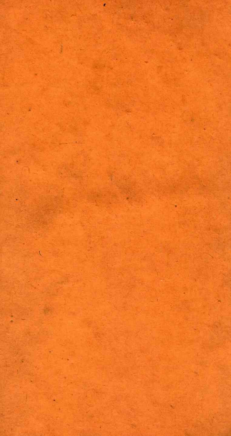 重刊宋本周易注疏附校勘记 记疏 卷4-5PDF电子书下载 - 中医养生阁中医教学-中医资料-中医医案-中医针灸-古籍珍本-中医基础-中医经典-中医-名家学术-中医男科-疾病专治-经方论治-名族医药-中医方剂-中药本草-中医拔罐-中医刮痧-推拿按摩-中医内科-中西结合-中医妇科-中医皮肤-中医医话-中医外科-中医儿科-中医儿科-海外中医-特色疗法-中医骨伤-中医四诊-中医养生阁