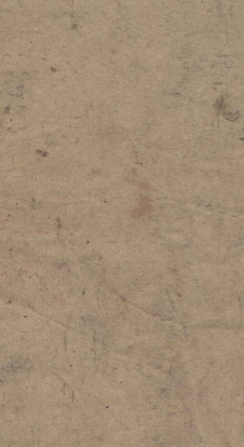 周易 卷1PDF电子书下载 - 中医养生阁中医教学-中医资料-中医医案-中医针灸-古籍珍本-中医基础-中医经典-中医-名家学术-中医男科-疾病专治-经方论治-名族医药-中医方剂-中药本草-中医拔罐-中医刮痧-推拿按摩-中医内科-中西结合-中医妇科-中医皮肤-中医医话-中医外科-中医儿科-中医儿科-海外中医-特色疗法-中医骨伤-中医四诊-中医养生阁