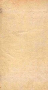 周易兼义下经咸传卷  第4-5PDF电子书下载 -中医教学-中医资料-中医医案-中医针灸-古籍珍本-中医基础-中医经典-中医-名家学术-中医男科-疾病专治-经方论治-名族医药-中医方剂-中药本草-中医拔罐-中医刮痧-推拿按摩-中医内科-中西结合-中医妇科-中医皮肤-中医医话-中医外科-中医儿科-中医儿科-海外中医-特色疗法-中医骨伤-中医四诊-中医养生阁