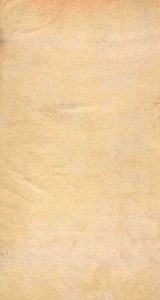 周易兼义上经需传卷  第2-3PDF电子书下载 -中医教学-中医资料-中医医案-中医针灸-古籍珍本-中医基础-中医经典-中医-名家学术-中医男科-疾病专治-经方论治-名族医药-中医方剂-中药本草-中医拔罐-中医刮痧-推拿按摩-中医内科-中西结合-中医妇科-中医皮肤-中医医话-中医外科-中医儿科-中医儿科-海外中医-特色疗法-中医骨伤-中医四诊-中医养生阁